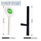 Детский игровой набор полицейского «Защитник», 9 предметов: каска, бронежилет, наручники, граната, пистолет, автомат, 2 жезла - Фото 4