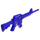 Детский игровой набор полицейского «Защитник», 9 предметов: каска, бронежилет, наручники, граната, пистолет, автомат, 2 жезла - Фото 7