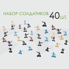 Набор солдатиков «Гвардия» - Фото 1