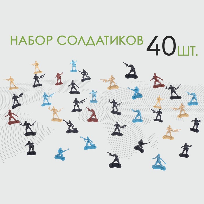 Набор солдатиков «Гвардия» - Фото 1