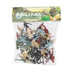 Набор солдатиков «Гвардия» - Фото 4