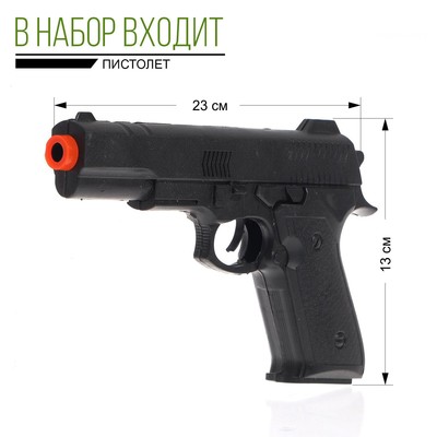 Набор военного «Отряд А», 9 предметов