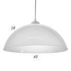 Светильник подвесной BayerLux «Сафари 2», 1 лампа, 15W E27, белый - Фото 5