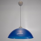 Люстра подвес "Сафари 2" 1 лампа 15W E27 синий - Фото 2