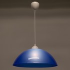 Люстра подвес "Сафари 2" 1 лампа 15W E27 синий - Фото 3