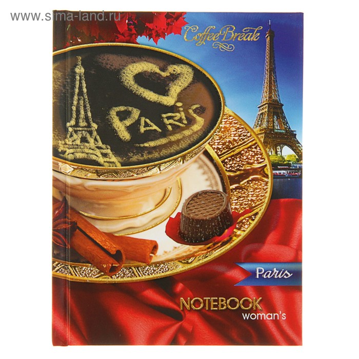 Записная книжка для женщин A6, 64 листа "Париж", вырубка, блок 70г/м2 - Фото 1
