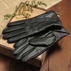 Перчатки мужские, размер 12.5, полоски, подклад флис, цвет чёрный - Фото 1