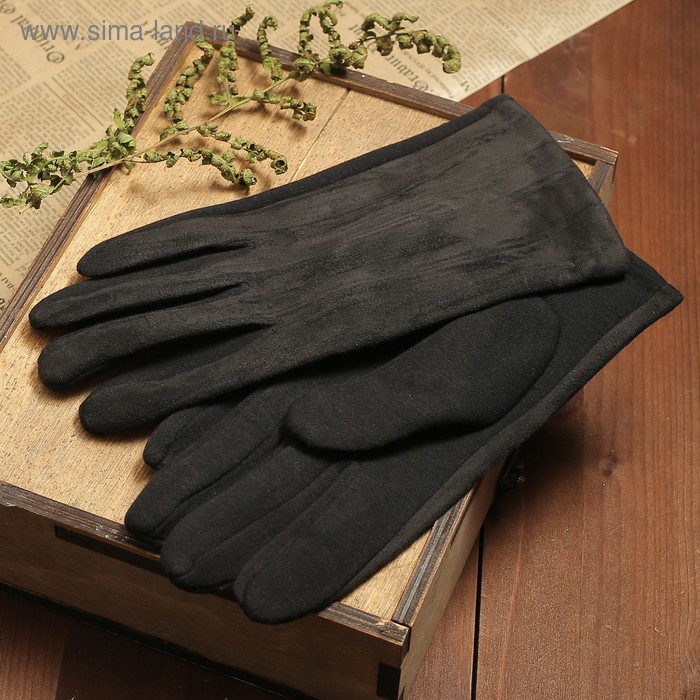 Перчатки мужские, размер 11, гладкие, подклад флис, цвет чёрный - Фото 1