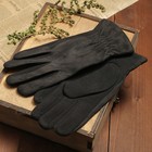 Перчатки мужские, размер 10.5, гладкие, резинка, зигзаг, подклад флис, цвет чёрный - Фото 1
