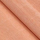 Бумага для упаковок и поделок, Cartotecnica Rossi, гофрированная, розовая, однотонная, двусторонняя, рулон 1 шт., 0,5 х 2,5 м - Фото 2