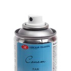 Лак фиксатив для мелков и угля (аэрозоль) "Сонет", 210 мл, для сухих техник - Фото 3