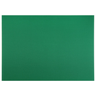 Картон цветной, гофрированный, 700 х 500 мм, Werola e-wave, 110 г/м², светло-зеленый - Фото 2