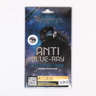 Защитная пленка ударопрочная антибликовая Monsterskin Anti blue ray for IPhone 7 - Фото 3