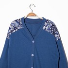 Комплект женский (халат, майка, брюки) ПК-36 цвет синий, р-р 48 - Фото 3