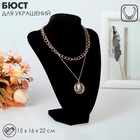 Бюст для украшений QF, 15×16×22 см, h=22 см, чёрный - Фото 6