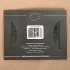 Обложка на удостоверения в подарочной упаковке "Удостоверение лучшего из лучших!", экокожа - Фото 5