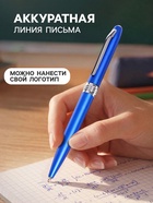 Ручка под логотип Calligrata, шариковая, поворотная, синий стержень, узел 0.7 мм, корпус синий металлик с серебристым - Фото 2