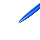 Ручка шариковая поворотная, 0.7 мм, под логотип, стержень синий, синий корпус - Фото 3