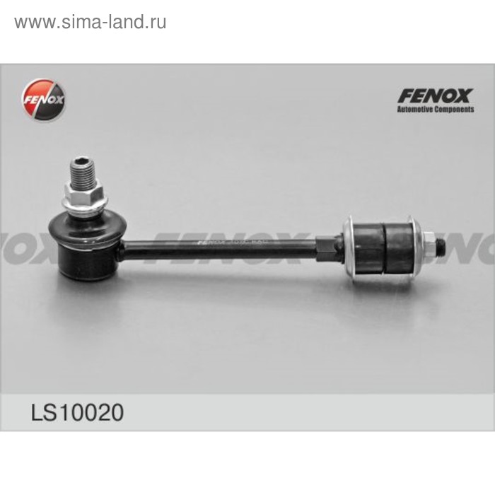 Стойка стабилизатора FENOX LS10020 - Фото 1