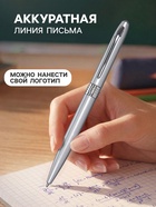Ручка под логотип Calligrata, шариковая, поворотная, синий стержень, узел 0.7 мм, корпус серебристый металлик - Фото 2