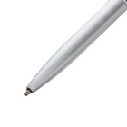 Ручка под логотип Calligrata, шариковая, поворотная, синий стержень, узел 0.7 мм, корпус серебристый металлик - Фото 3