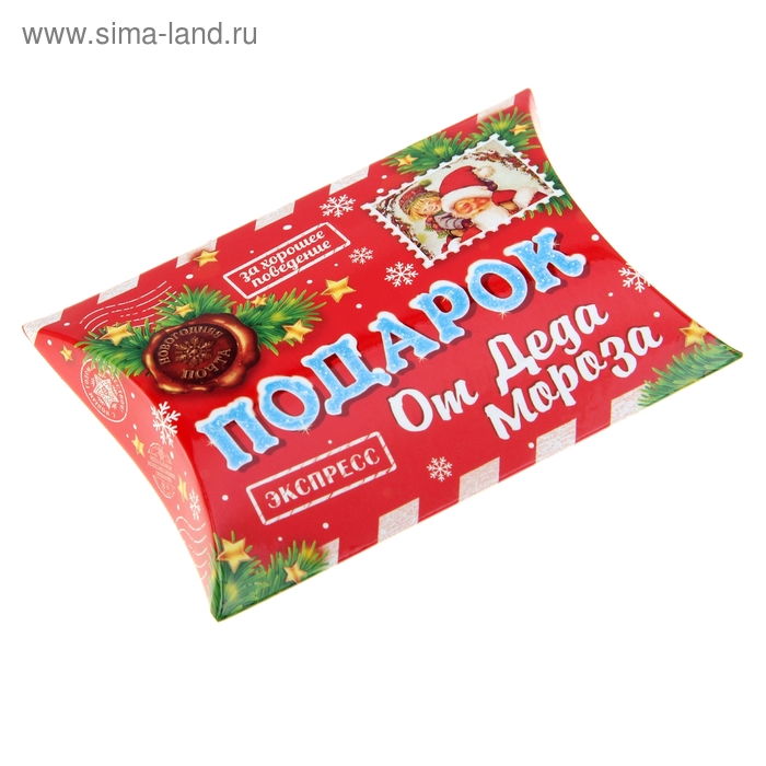 Коробка сборная фигурная "Подарок"