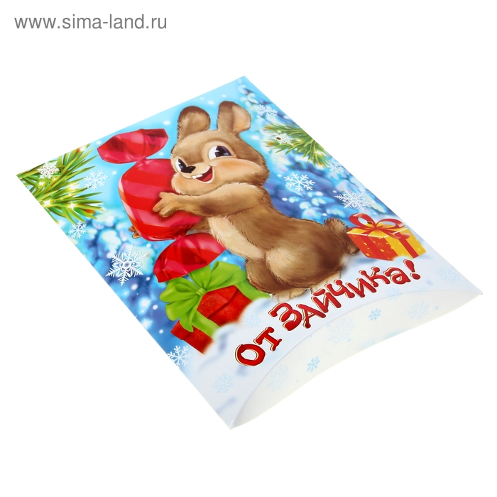 Коробка сборная фигурная "От Зайчика"