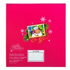 Поздравительная открытка "Веселого Нового года!", 14 х 15 см - Фото 2