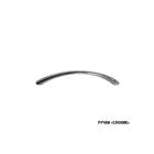 Кухонный гарнитур Полина экстра, 1700 мм - Фото 8