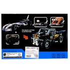 Конструктор с инерционным механизмом «Гоночный спорткар», 125 деталей - Фото 6