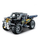 Конструктор с инерционным механизмом «Квадроцикл», 148 деталей - Фото 4