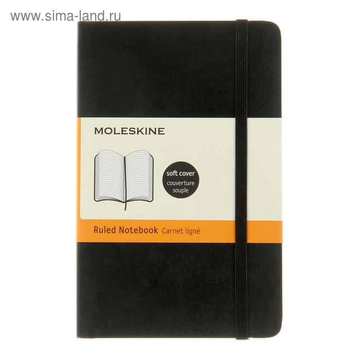 Блокнот 90х140 мм, 96 листов Moleskine Classic Soft, мягкая обложка, тонированный блок в линейку, чёрный - Фото 1