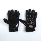 Перчатки для езды на мототехнике, L - Фото 1