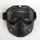 Очки-маска для езды на мототехнике, прозрачные - Фото 1