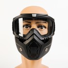 Очки-маска для езды на мототехнике, прозрачные - Фото 4