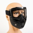 Очки-маска для езды на мототехнике, прозрачные - Фото 5