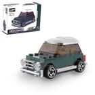 Конструктор с инерционным механизмом «Гонки», 57 деталей, МИКС - Фото 2