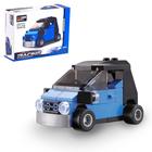 Конструктор с инерционным механизмом «Гонки», 57 деталей, МИКС - Фото 3