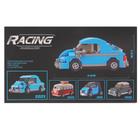 Конструктор с инерционным механизмом «Гонки», 57 деталей, МИКС - Фото 6