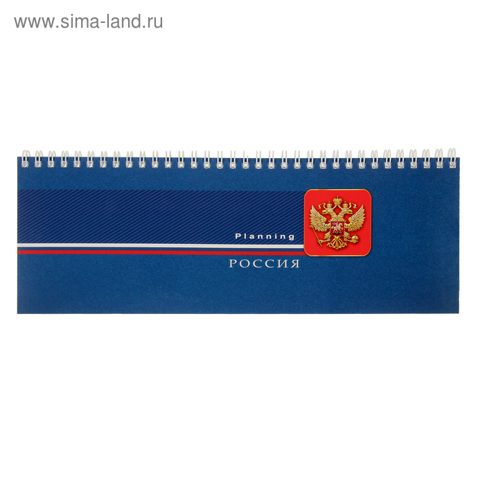 Планинг недатированный 56 листов на гребне "Российский стиль-3", мягкая обложка - Фото 1