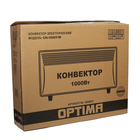 Обогреватель OPTIMA CH-1000Y/W, конвекторный, 1000 Вт, 10 м², белый - Фото 5