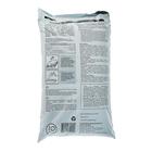 Грунт «Сам себе Агроном», универсальный, 10 л. - Фото 3