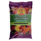 Грунт «Сам себе Агроном», цветочный, 10 л. - Фото 3