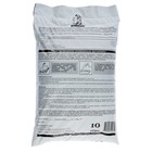 Грунт «Сам себе Агроном», цветочный, 10 л. - Фото 4