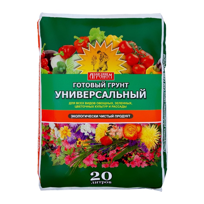 Грунт «Сам себе Агроном», универсальный, 20 л. - Фото 1