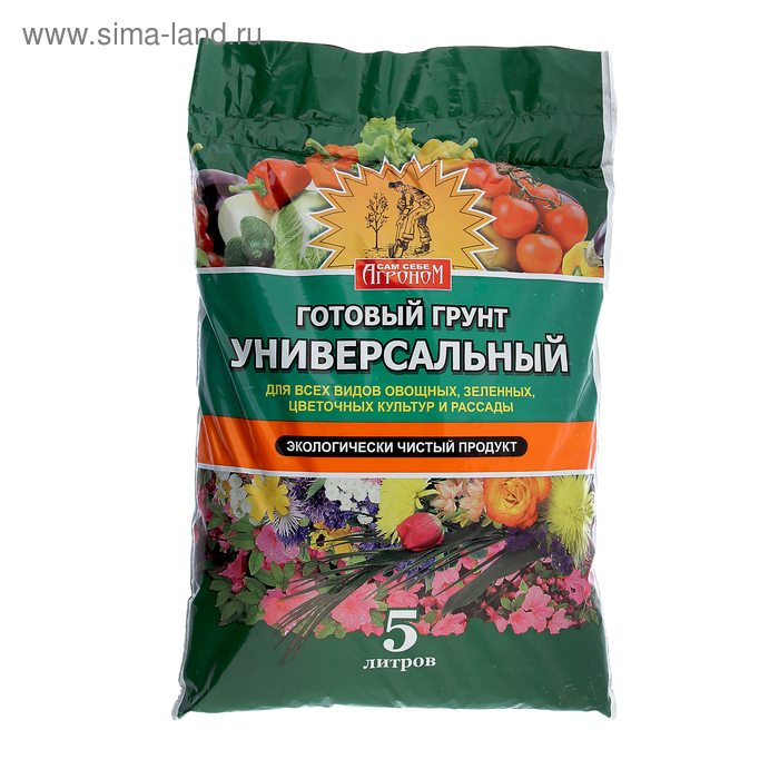 Грунт «Сам себе Агроном», универсальный, 5 л. - Фото 1