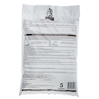 Грунт «Сам себе Агроном», универсальный, 5 л. - Фото 2