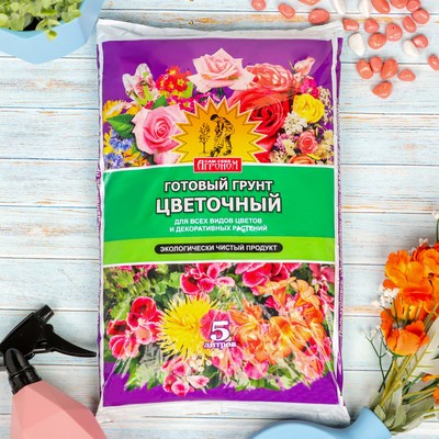 Грунт «Сам себе Агроном», цветочный, 5 л.