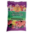 Грунт «Сам себе Агроном», цветочный, 5 л. - Фото 3