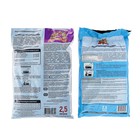 Грунт «Царица Цветов» для орхидей, 2.5 л. - Фото 5